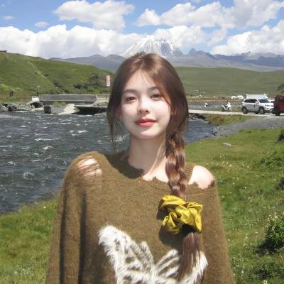 那女孩是谁