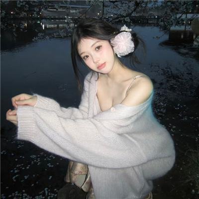 花漾天海第一季